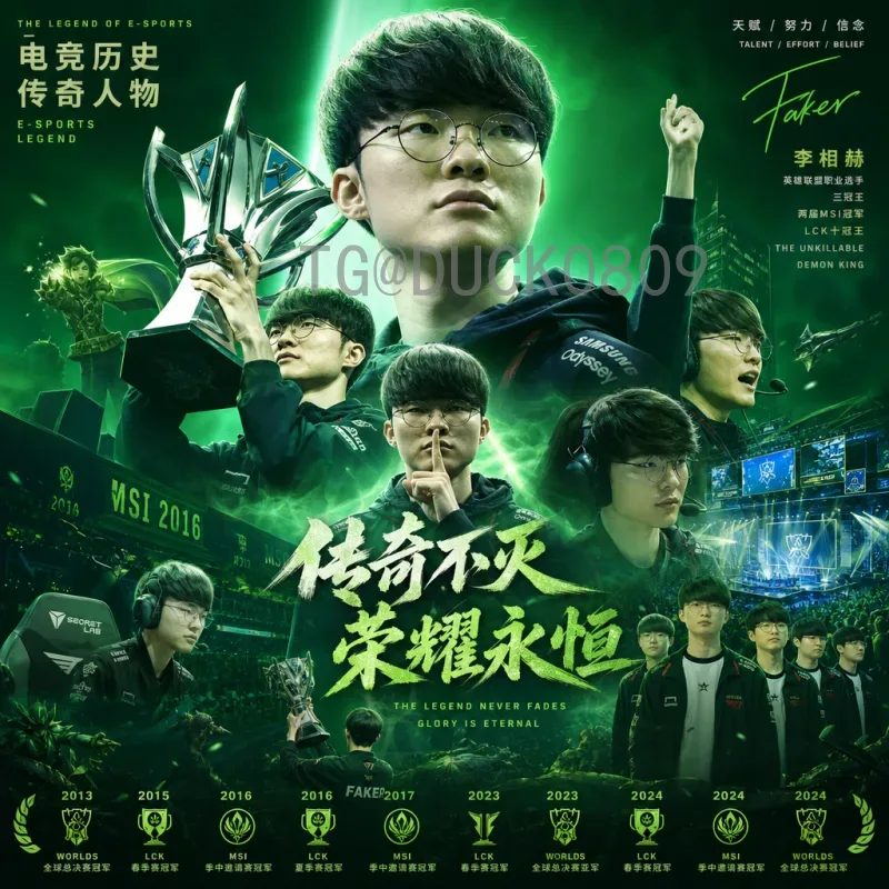 详细2026美加墨世界杯大洋洲名额一览：1.5席背后的机遇与挑战